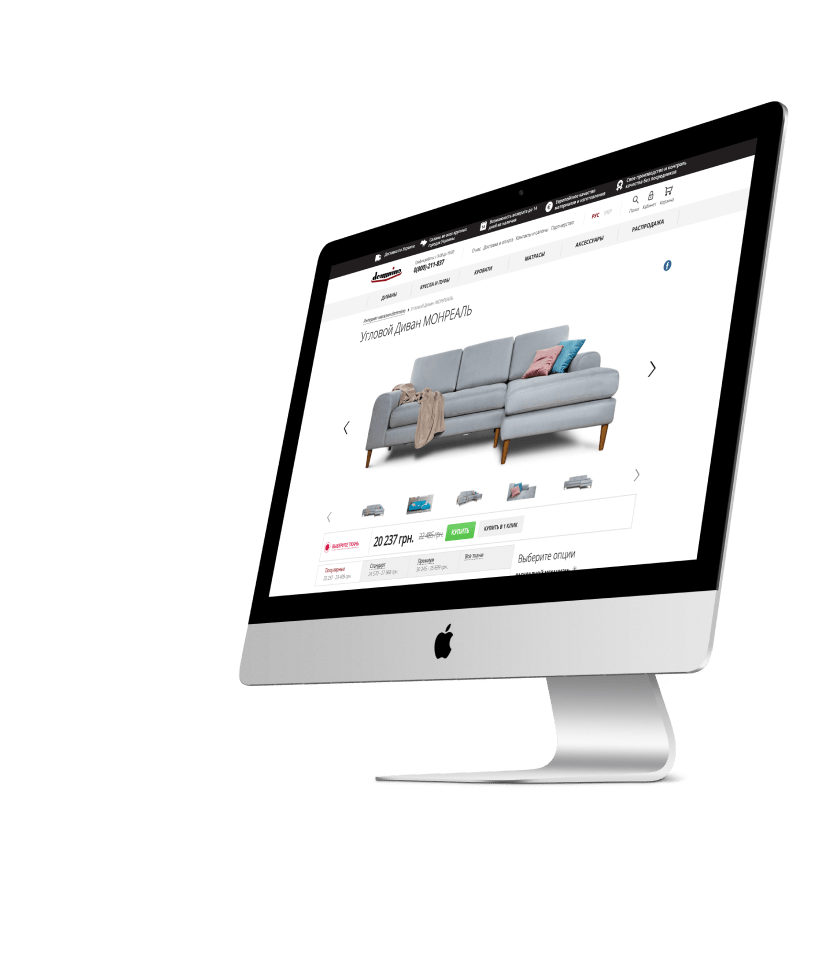 Эффективный уникальный сайт для бизнеса