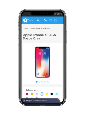 Современный качественный интернет-магазин мобильных и техники