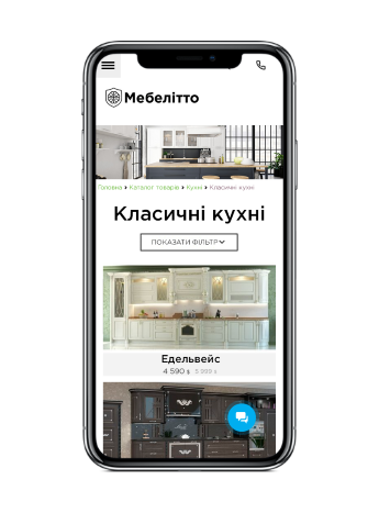 Создание элитного корпоративного сайта корпусной мебели