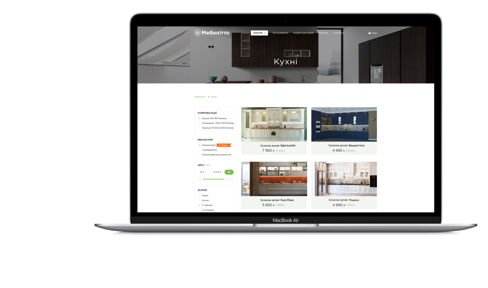 Создание элитного корпоративного сайта корпусной мебели