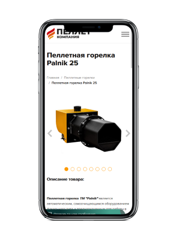 Специализированный корпоративный сайт пеллетной компании