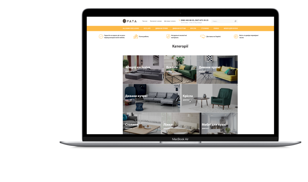 Уникальный не дорогой сайт мебельной фабрики